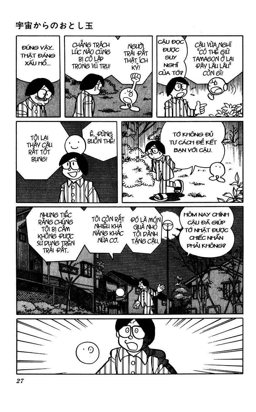 hitoribocchino uchuusensou chapter 13 28