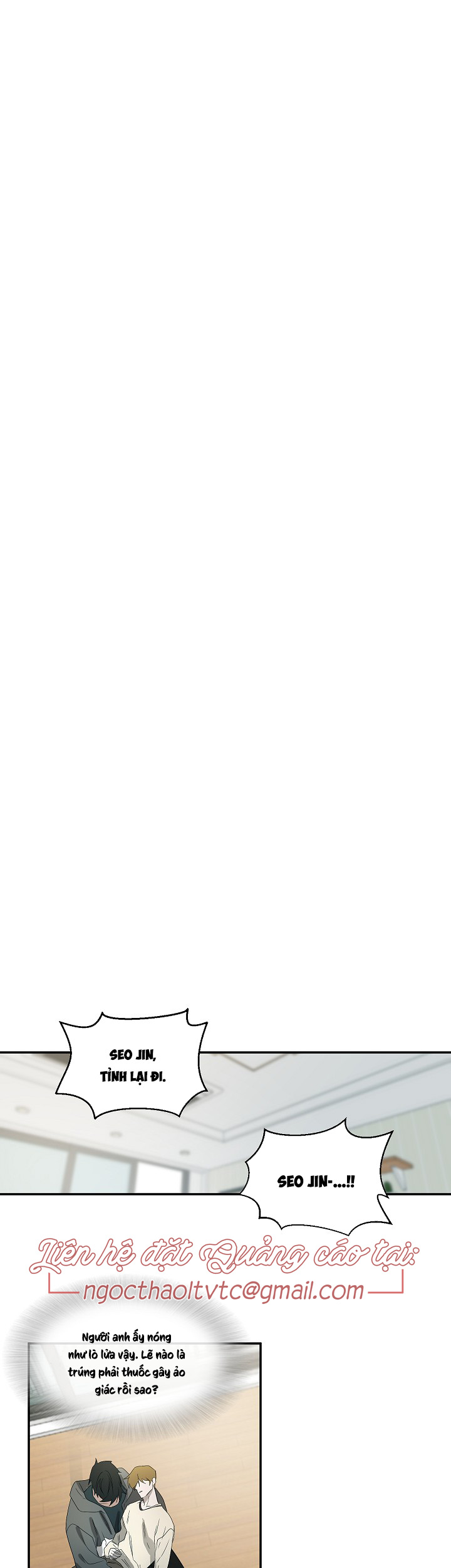 ever green chapter 30 20