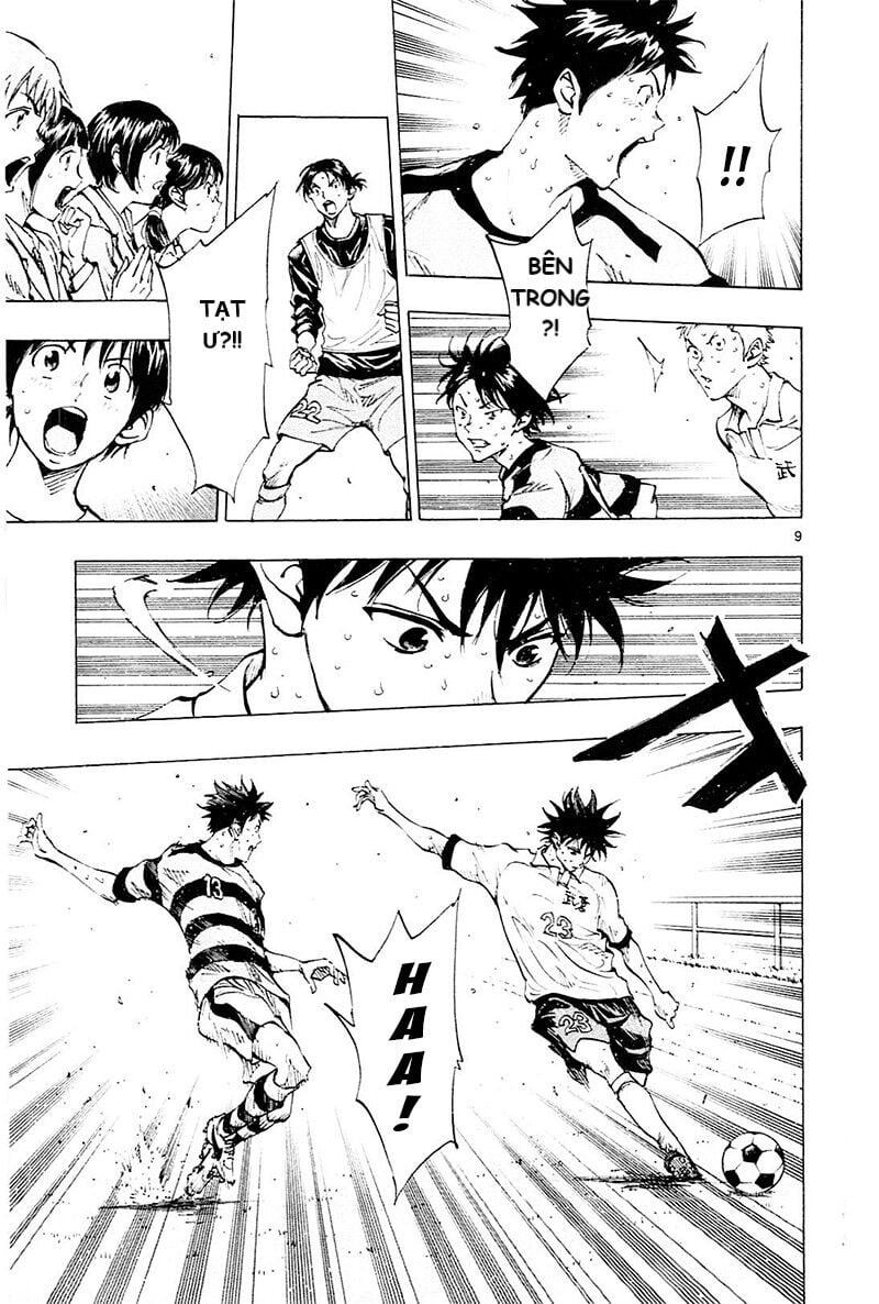 be blues! - ao ni nare chapter 105 8