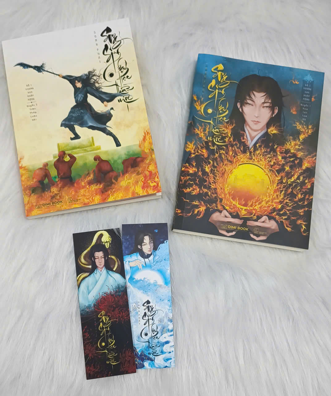 Song Sinh Bạch Hạc Thần Mộc - Bộ 1 “Vương Hoa Nhập Mộng” - Quyển 2 “Trận Pháp Luân Hồi”