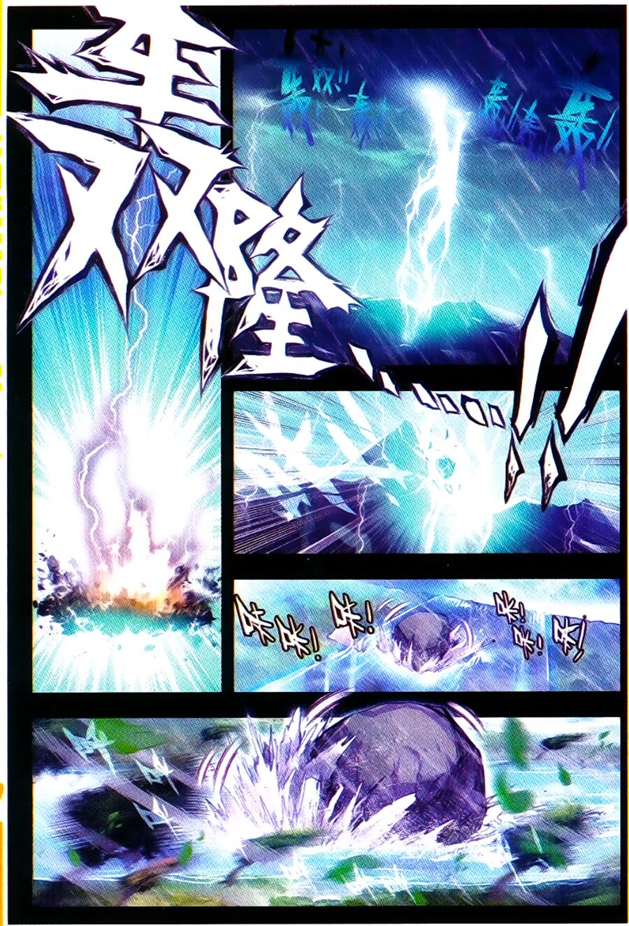 thế giới hoàn mỹ [m] chapter 32 1