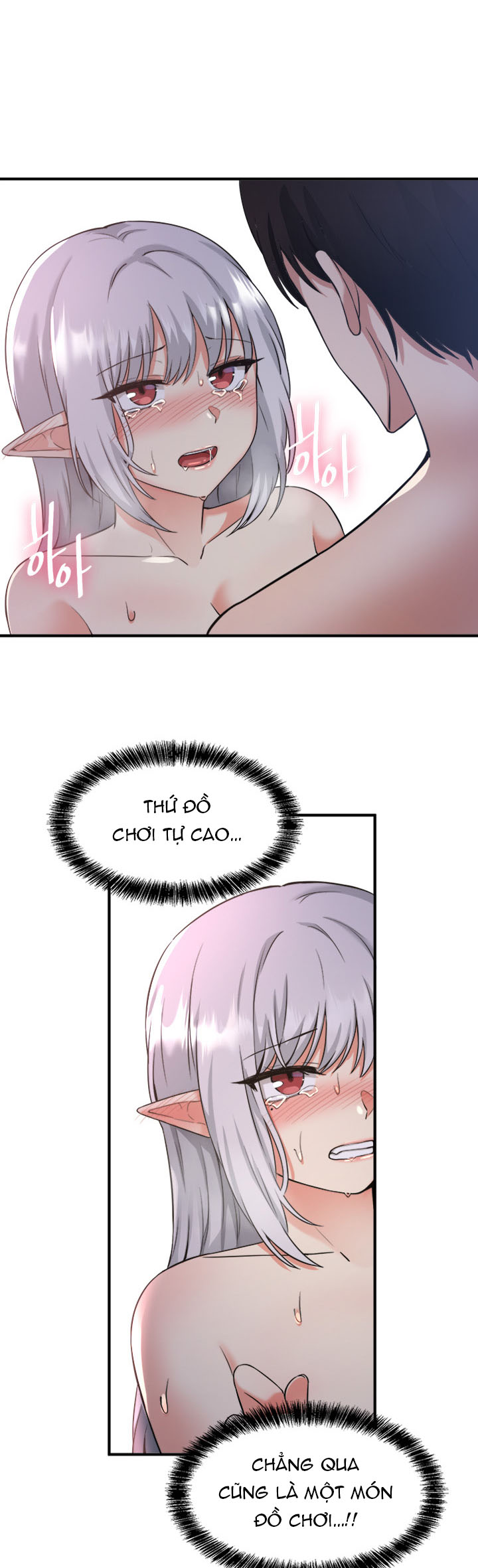 Ả Elf Thích Bị Sỉ Nhục chapter 23.1 - Trang 16