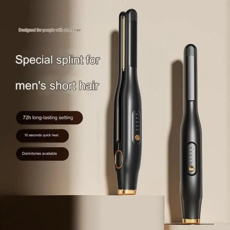 Máy uốn tóc nam, máy tạo kiểu tóc cho nam 2 in 1 ép side tóc nam đa năng - hàng chính hãng