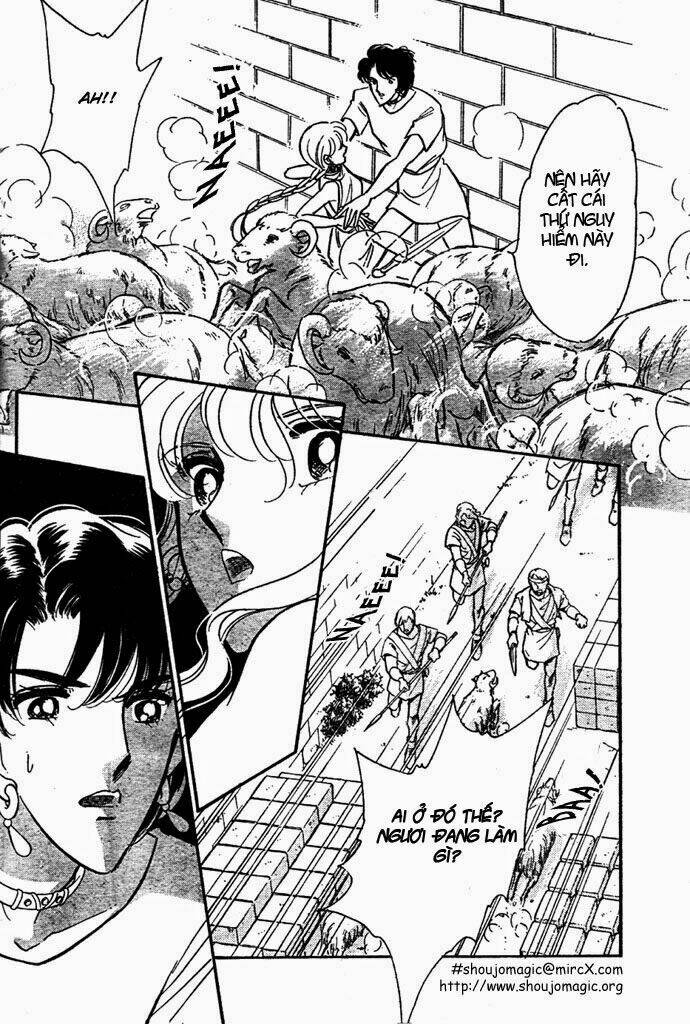 orontes renka (anatolia story side story) chapter 2 12