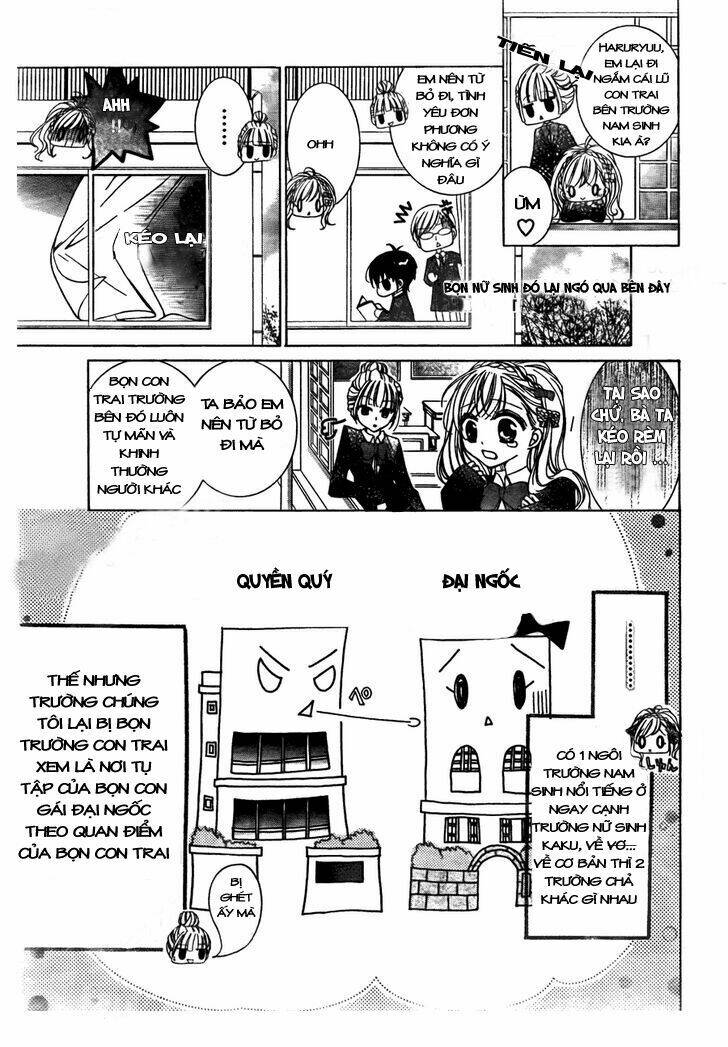 amai akuma ga warau chapter 1 3