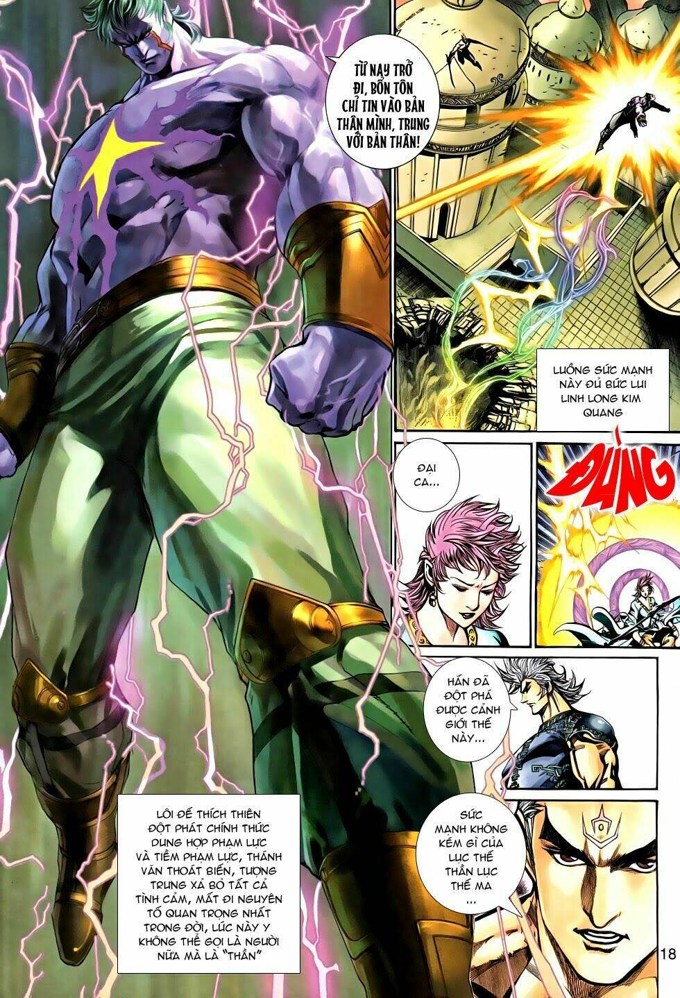 thần binh tiền truyện 2 - truyền thuyết bất diệt chapter 23 17