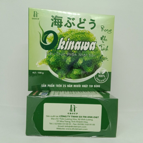 Combo 2 hộp Rong nho tươi tách nước Okinawa 100g (5 gói x 20g) + tặng kèm 2 gói bánh trứng Gia Khánh