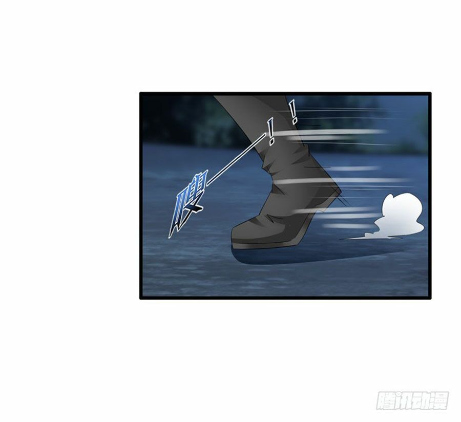 thủ hội chi vũ chapter 27 5