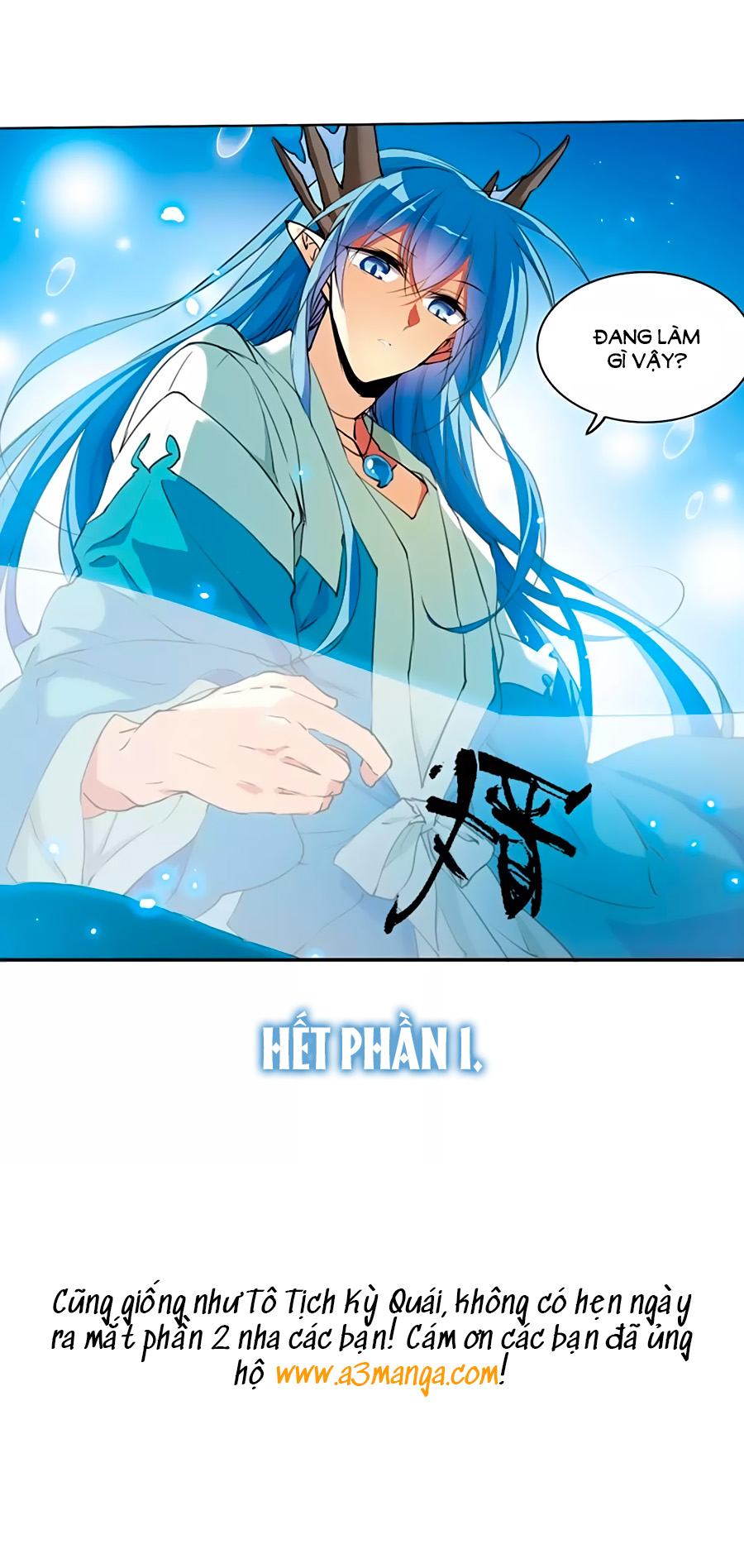 tam nhãn hao thiên lục chapter 286.2 37