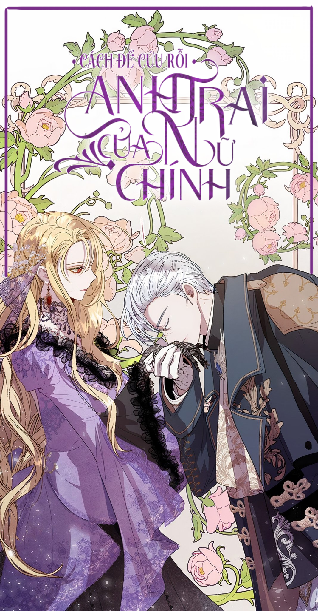 cách để cứu rỗi anh trai của nữ chính chapter 34 1