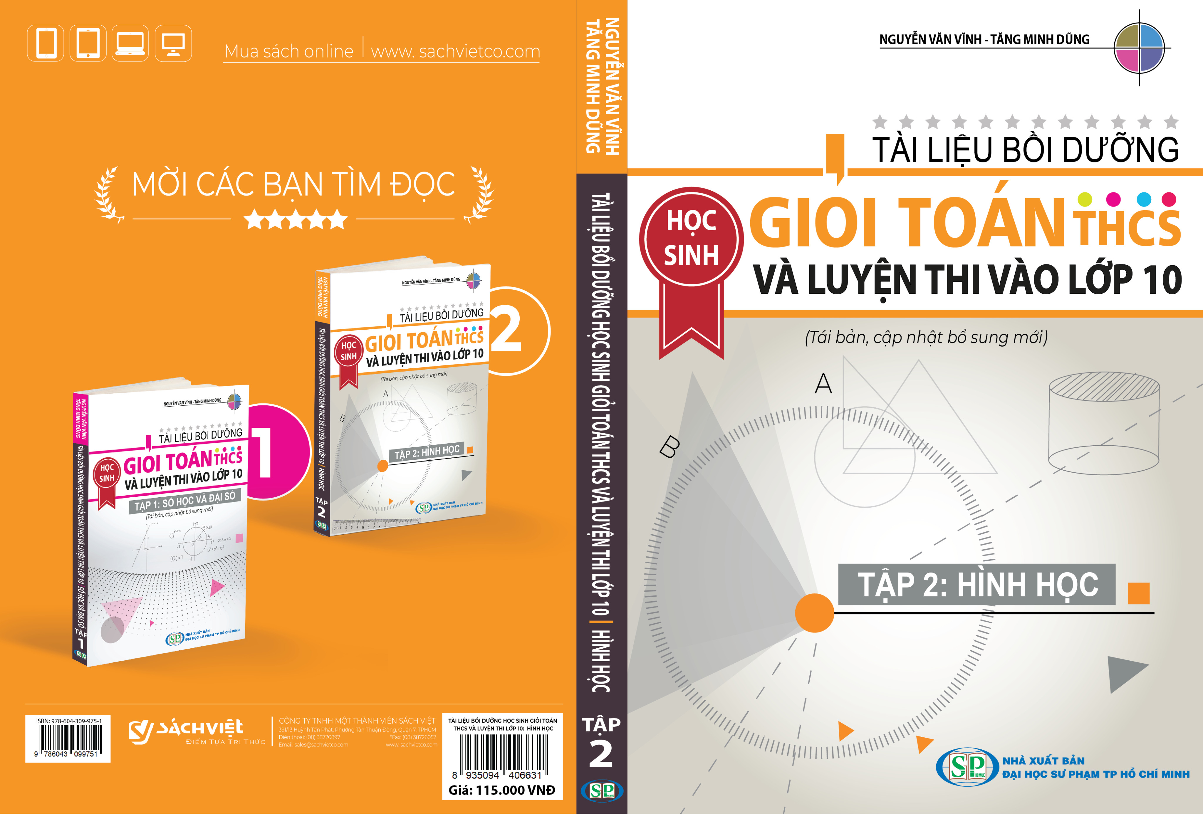 Tài Liệu bồi dưỡng HS giỏi Toán THCS và luyện thi vào lớp 10 tập 2: Hình Học