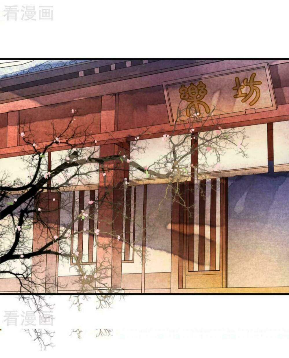 bạch liên yêu cơ người chapter 28 15