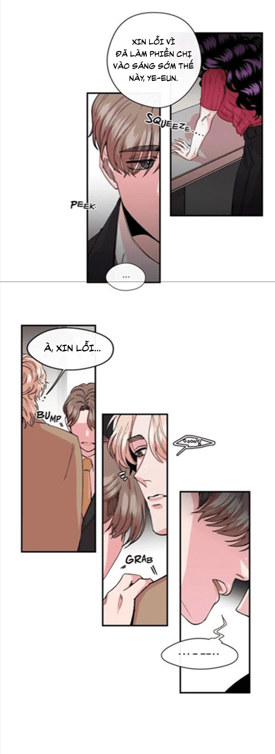 s flower chapter 14.1 12