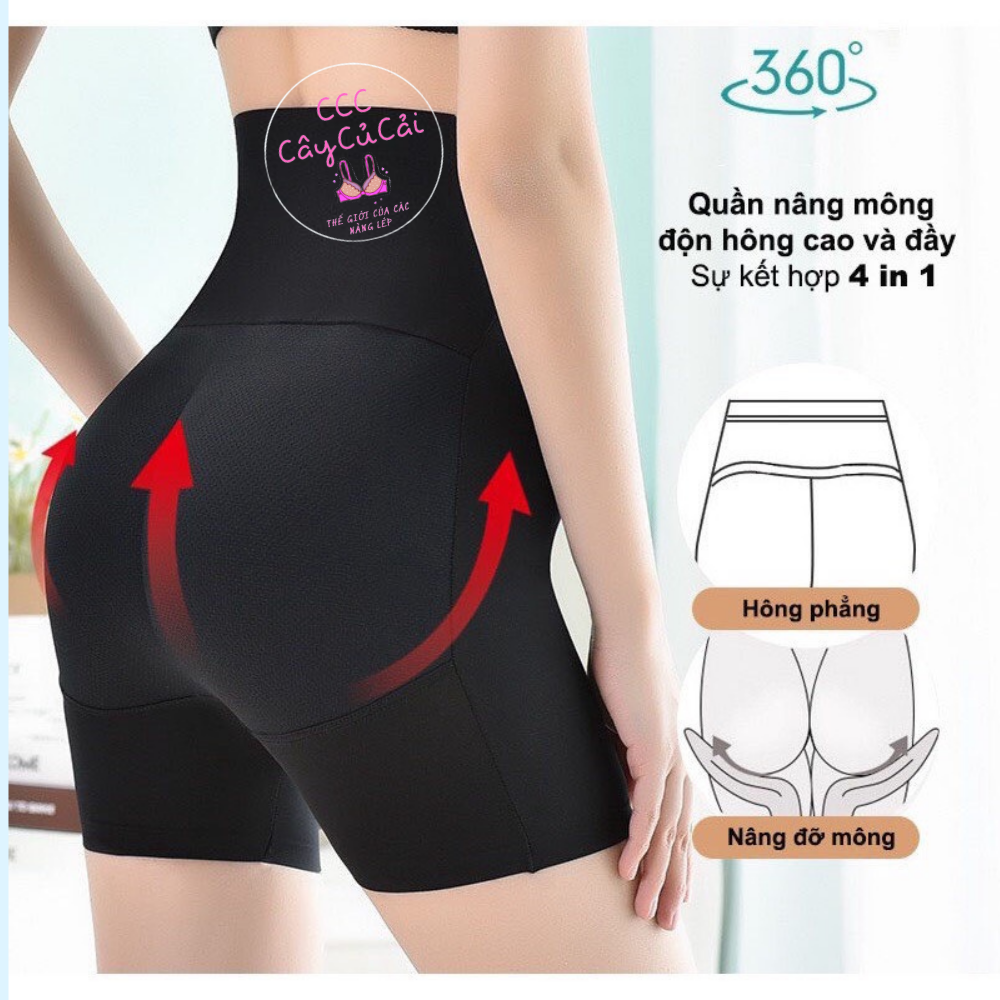 Quần độn mông,quần nâng mông định hình cạp cao gen bụng mặc váy, áo dài chất đúc su cao cấp CCC151