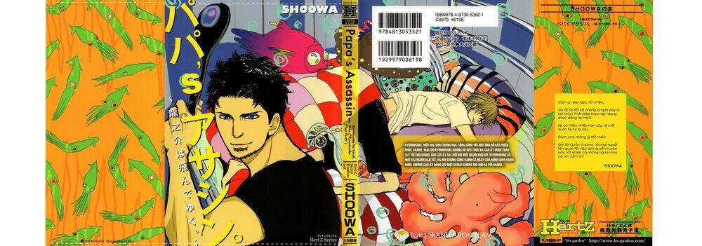 papa’s assassin chapter 1 2