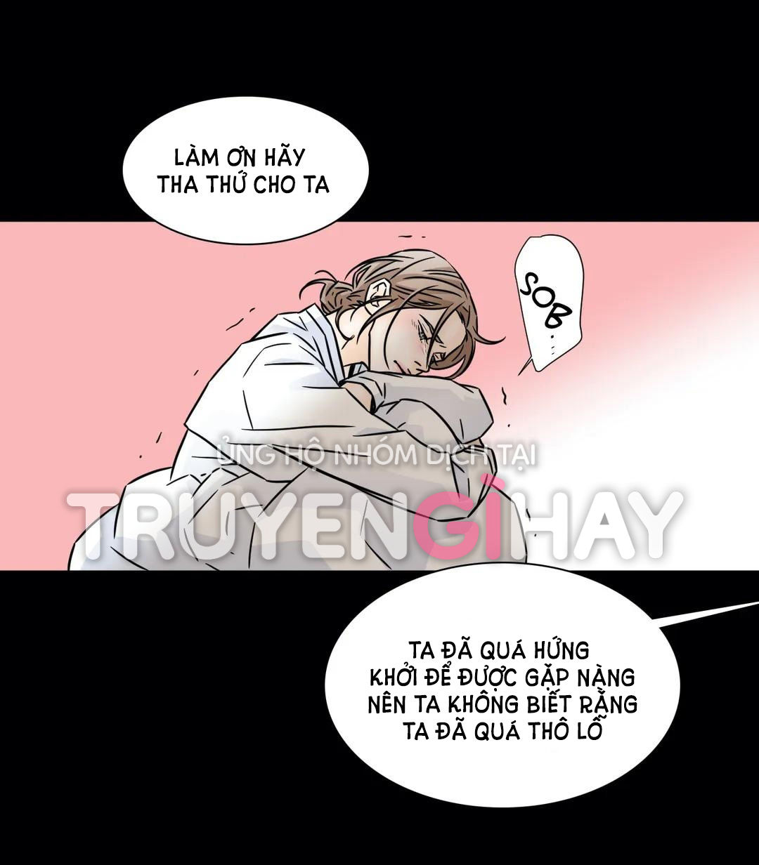 carnal karma chapter 78.1 11