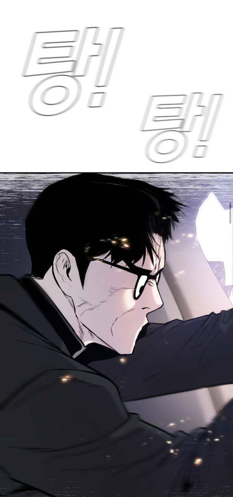 đặc vụ kim chapter 25 75