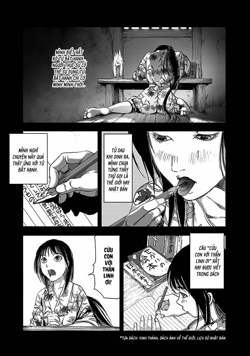 edogawa ranpo ijinkan chapter 84 11