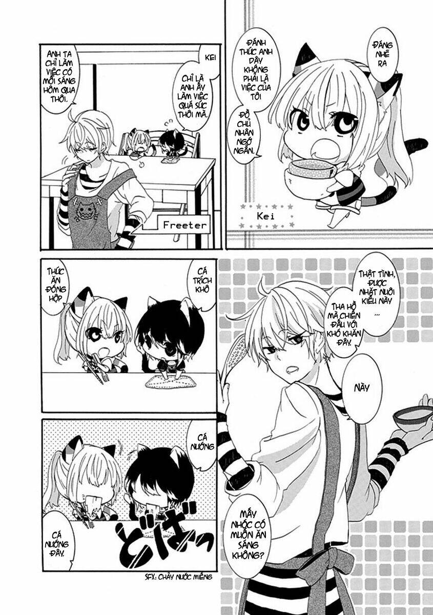 nukoduke! chapter 2 5