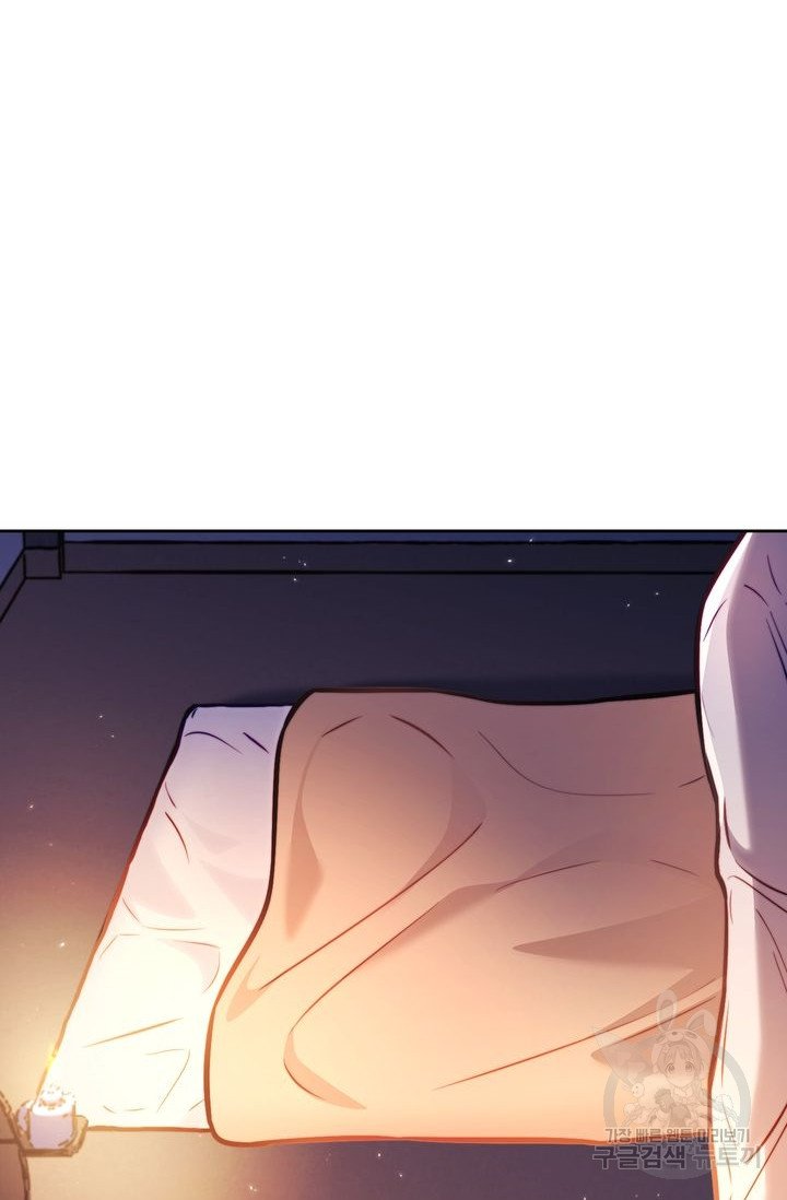 [18+] trăng nơi đỉnh núi chapter 16.1 21