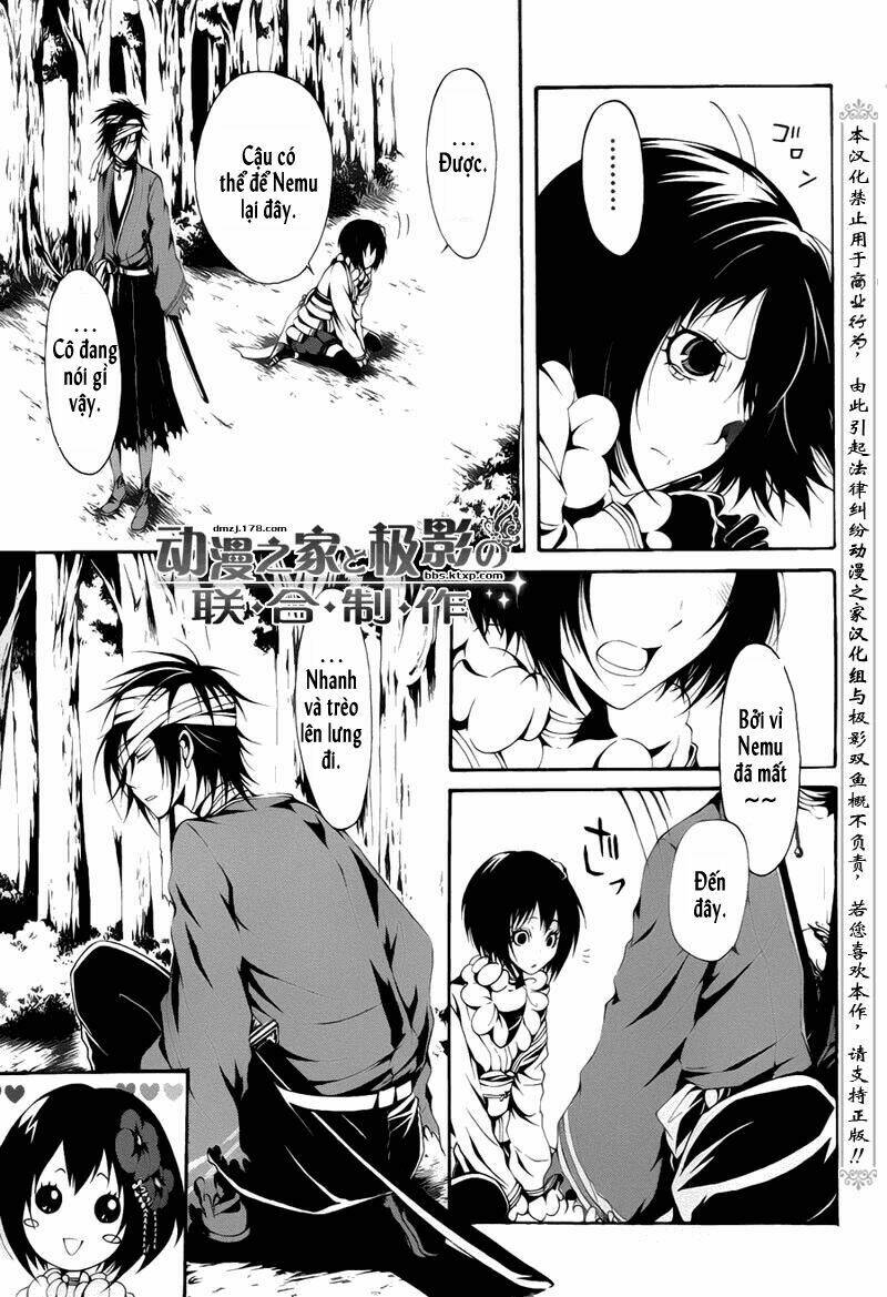 teiden shoujo to hanemushi no orchestra chapter 1 12