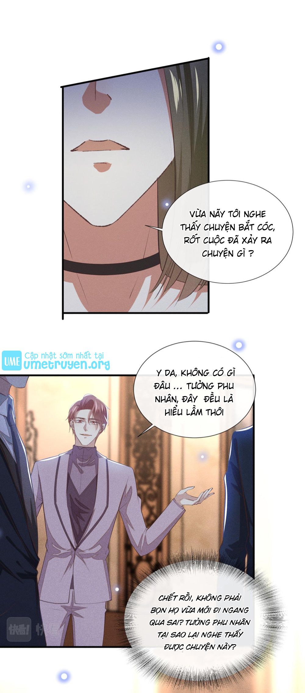 anh ấy gọi tôi là hắc liên hoa chapter 123 11