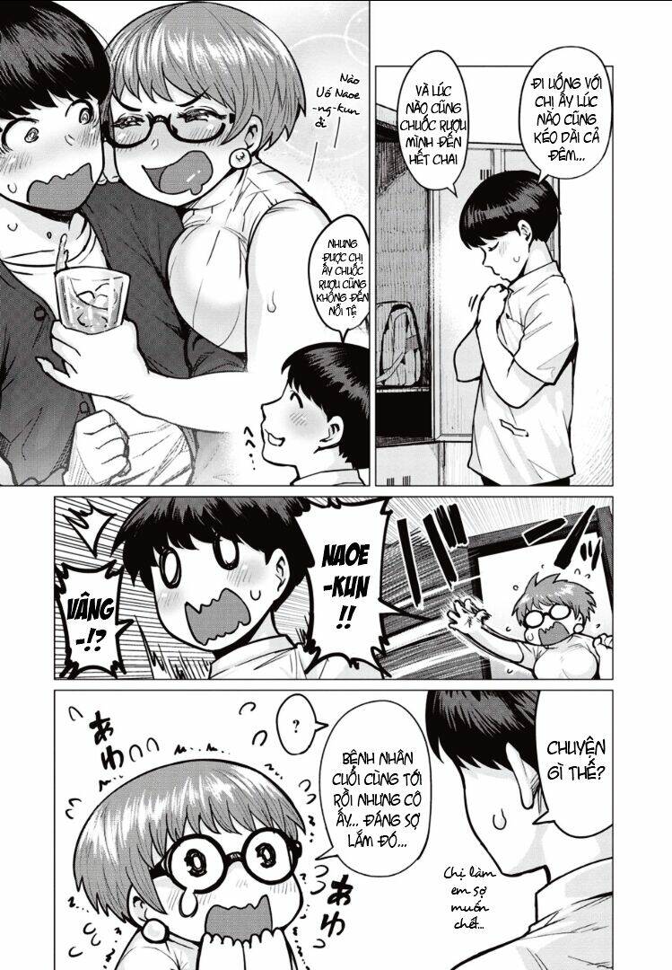 elf-san wa yaserarenai chapter 1 6