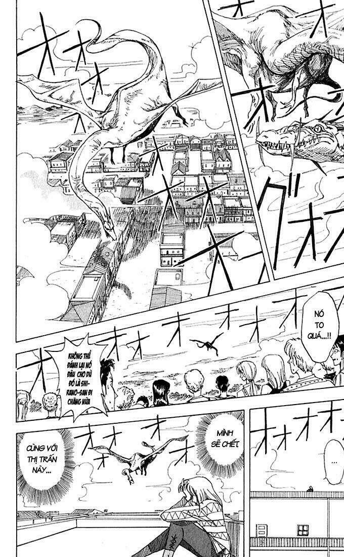 wanted! chapter 4 38