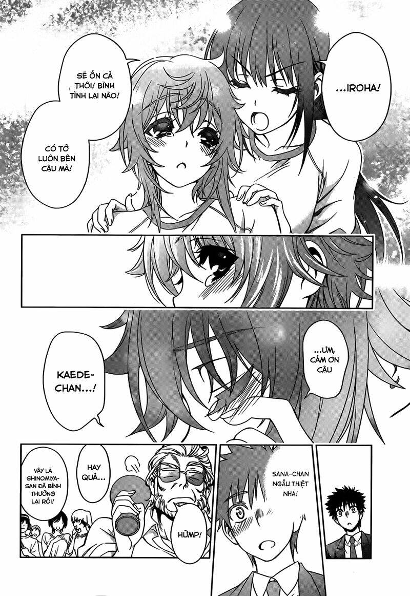 koisome momiji chapter 19 11