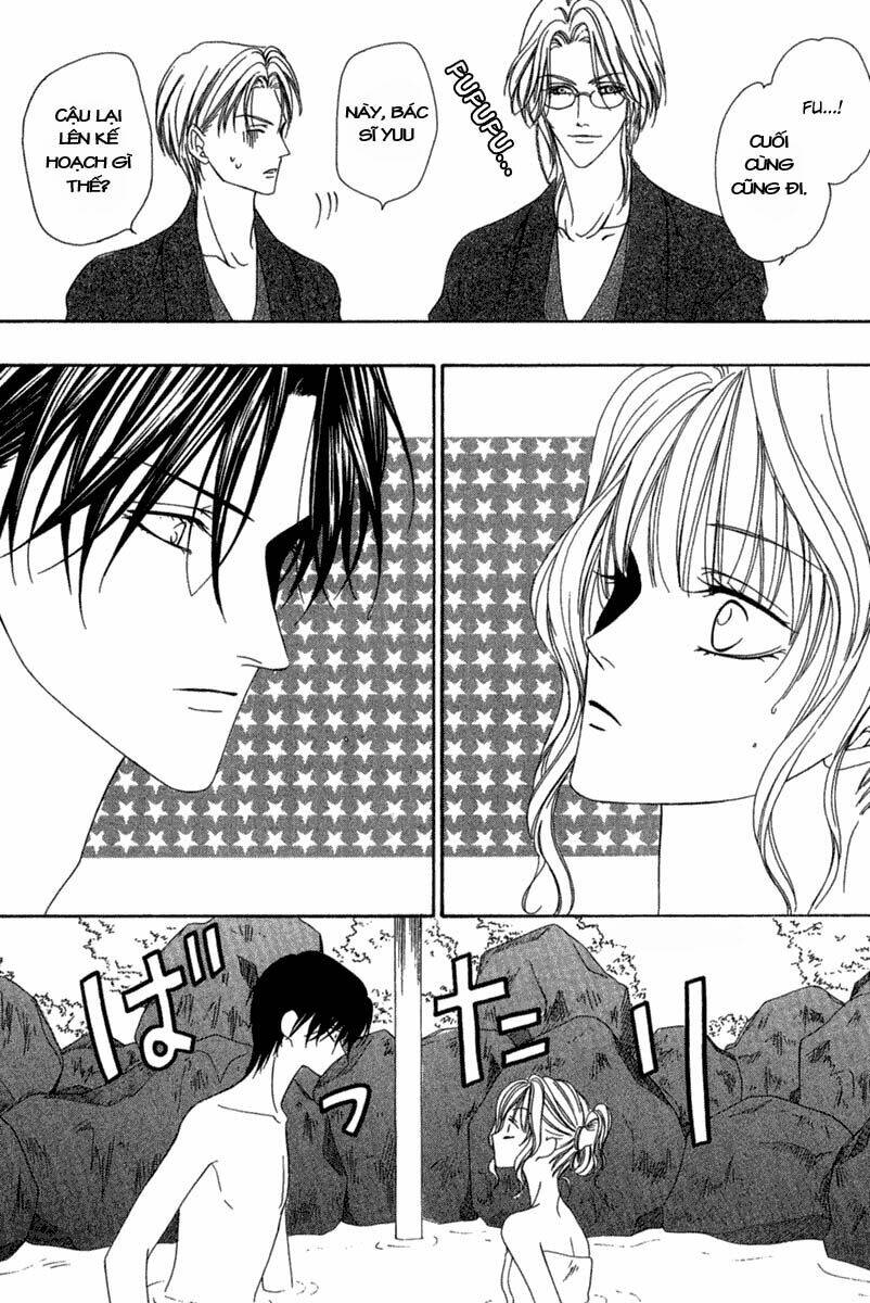 keishichou tokuhanka 007 chapter 14.2 34