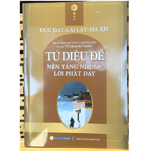 Sách - Tứ Diệu Đế ( Tái bản 2026)