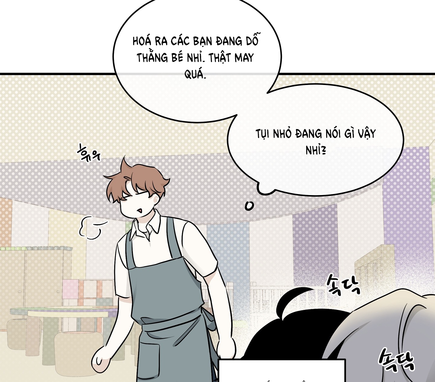 đêm bên bờ biển chapter 66.1 16