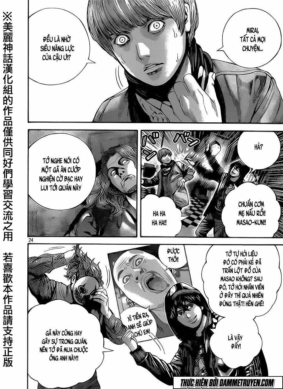 psycho bank chapter 1 22