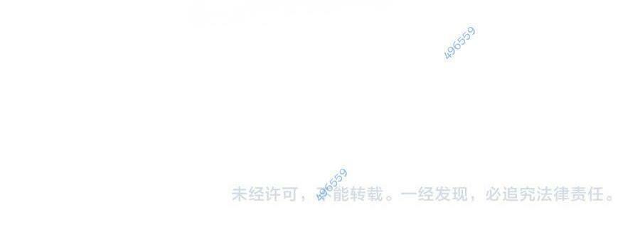 vạn cổ chí tôn chapter 279 147