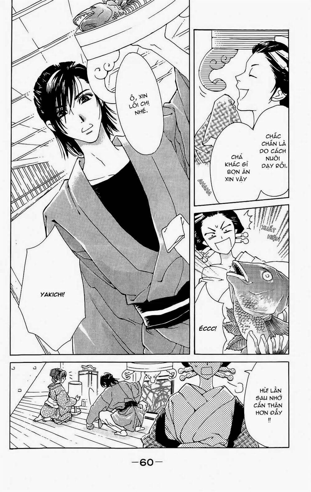 hira hira chapter 2 7