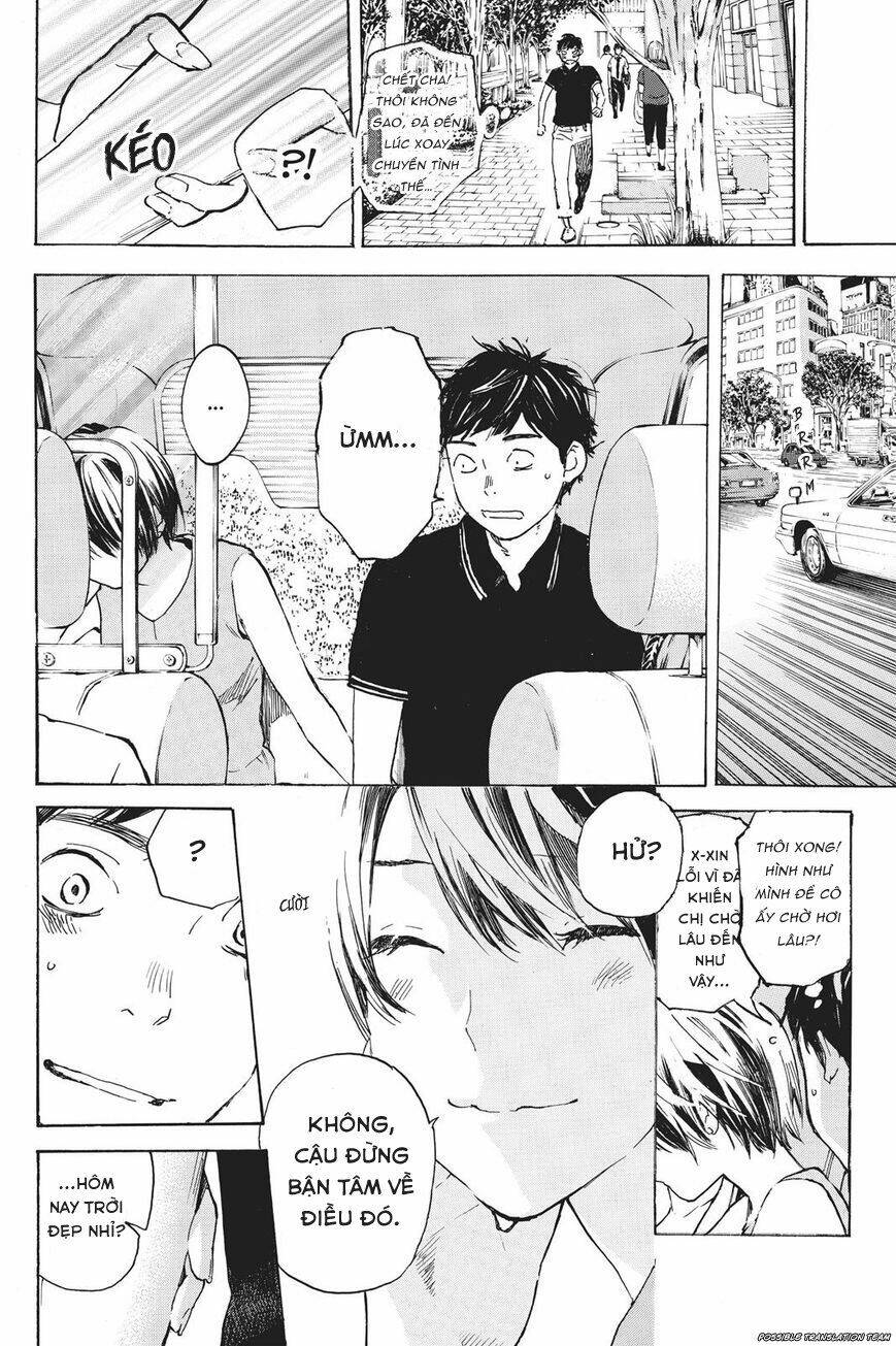 forget me not chapter 32 52