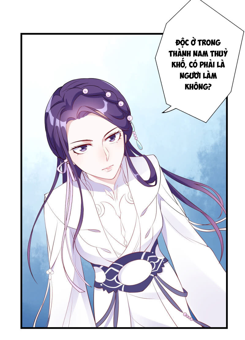 tà y cuồng thê chapter 94 8