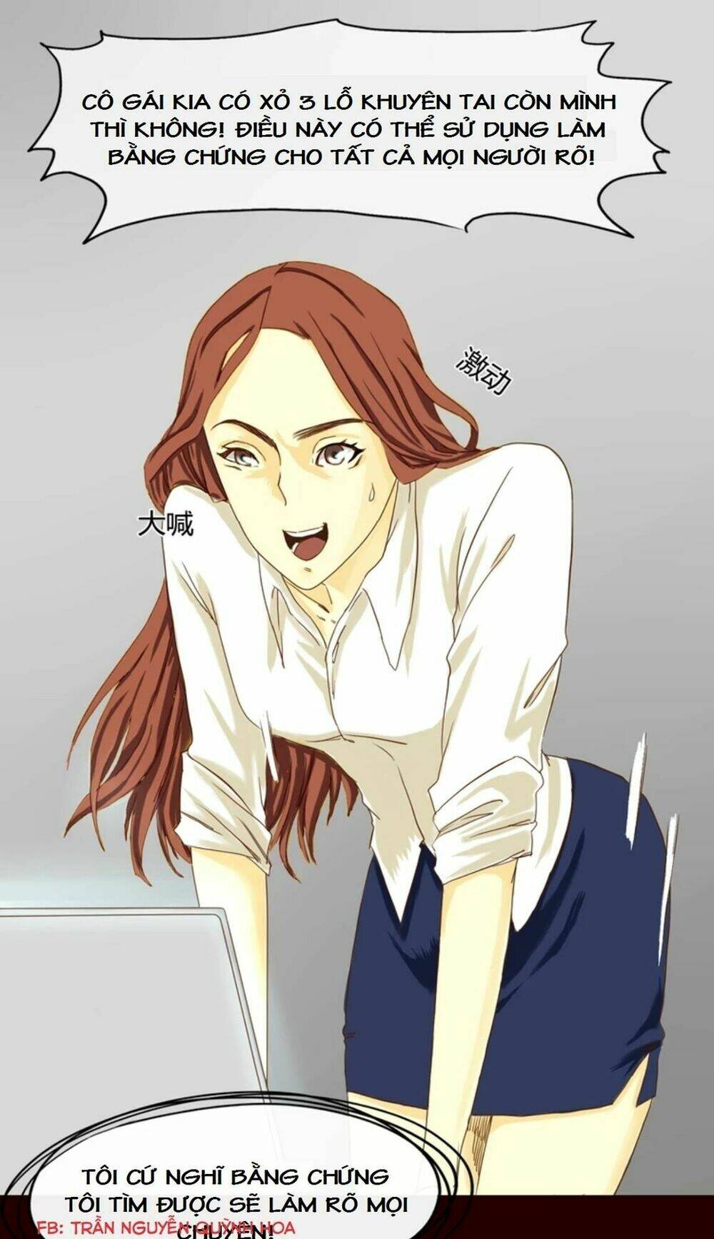 tin đồn là một lưỡi dao chapter 1 46