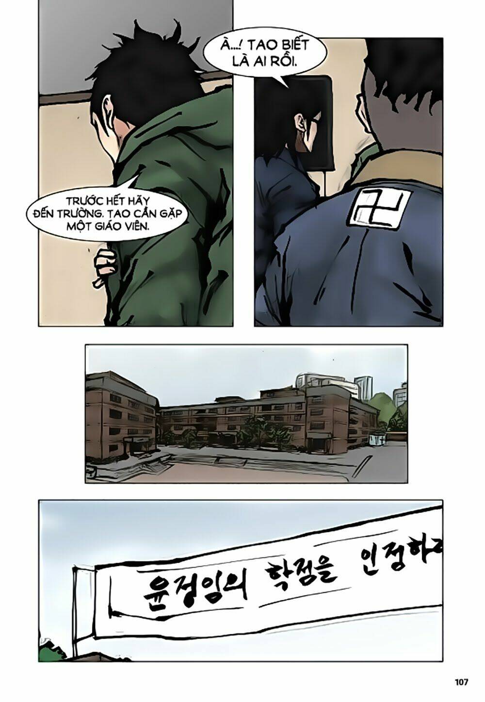 tong | tổng chapter 27 34