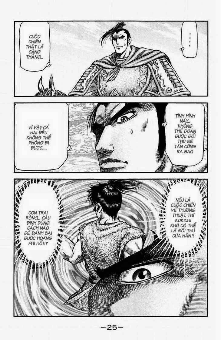 chú bé rồng - ryuuroden chapter 142 21