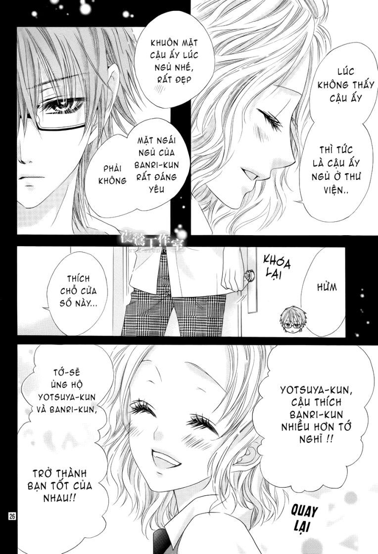 seifuku de vanilla kiss chapter 15 25