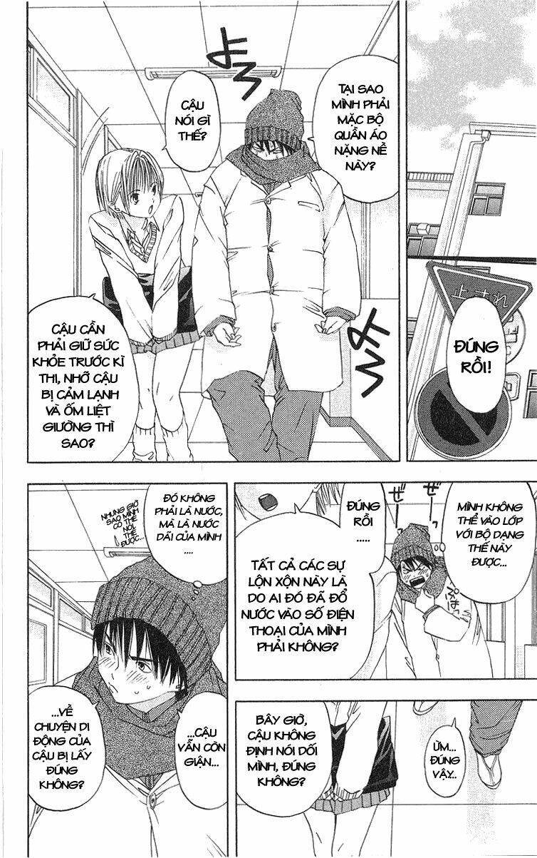 quần lót dâu tây chapter 6 13