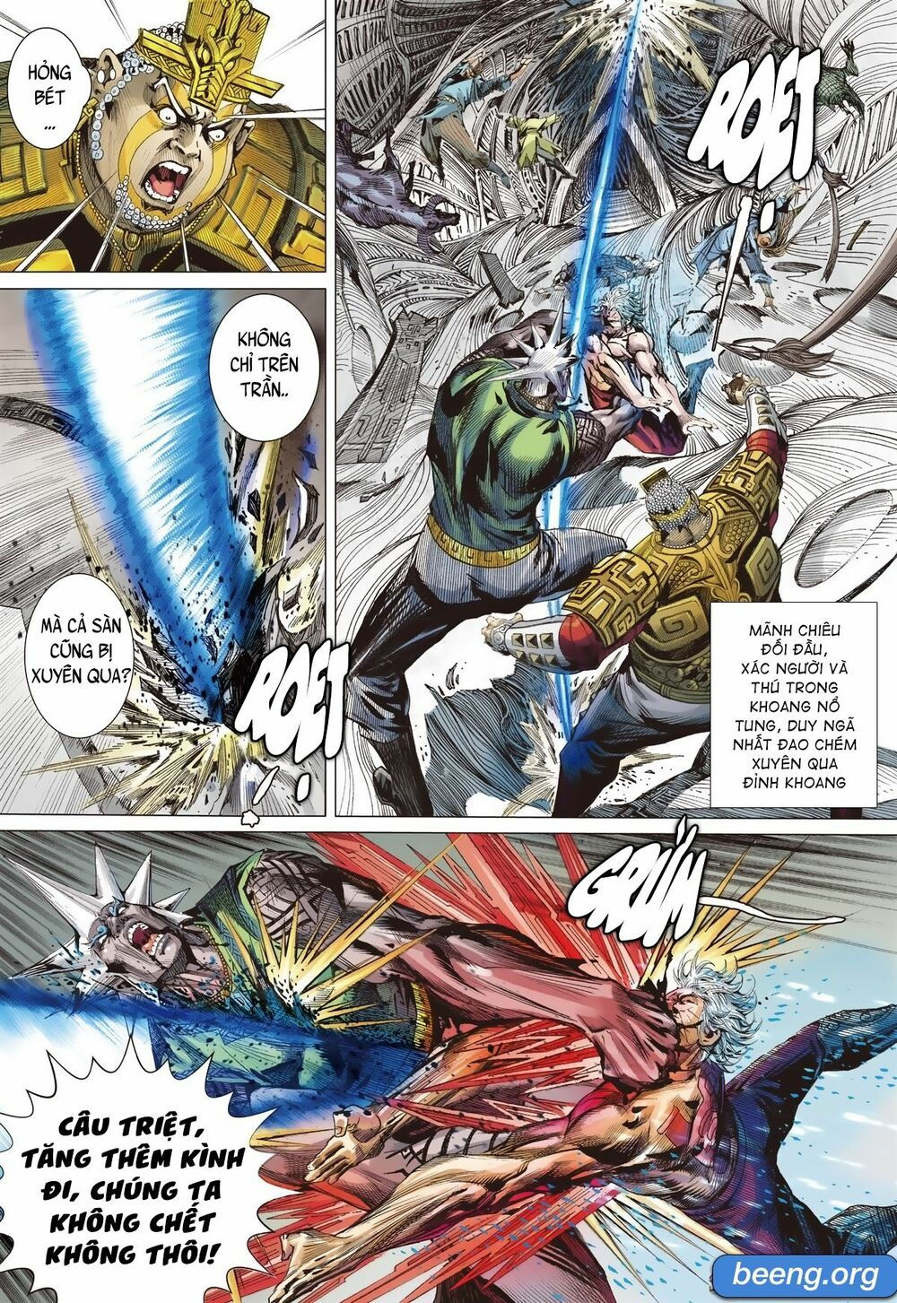 sơn hải kinh truyện chapter 236 14