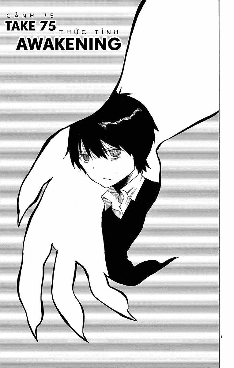 saike mata shite mo chapter 75 3