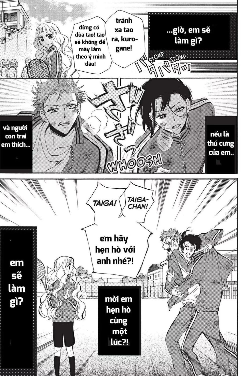 kurohyou to 16 - sai chapter 16.1 7