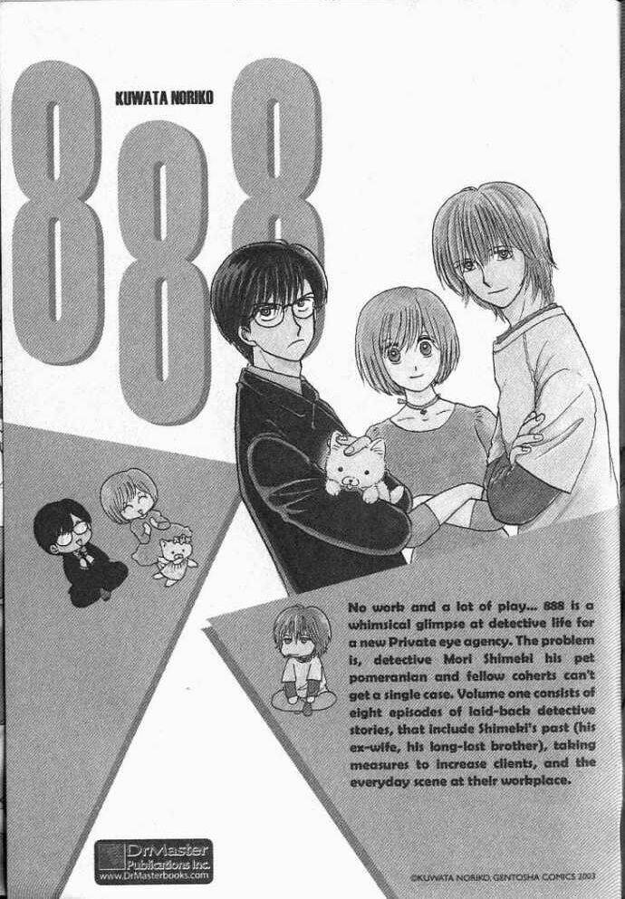 joshikousei chapter 39 27