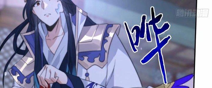 mỗi nữ đồ đệ đều muốn giết ta chapter 40 37