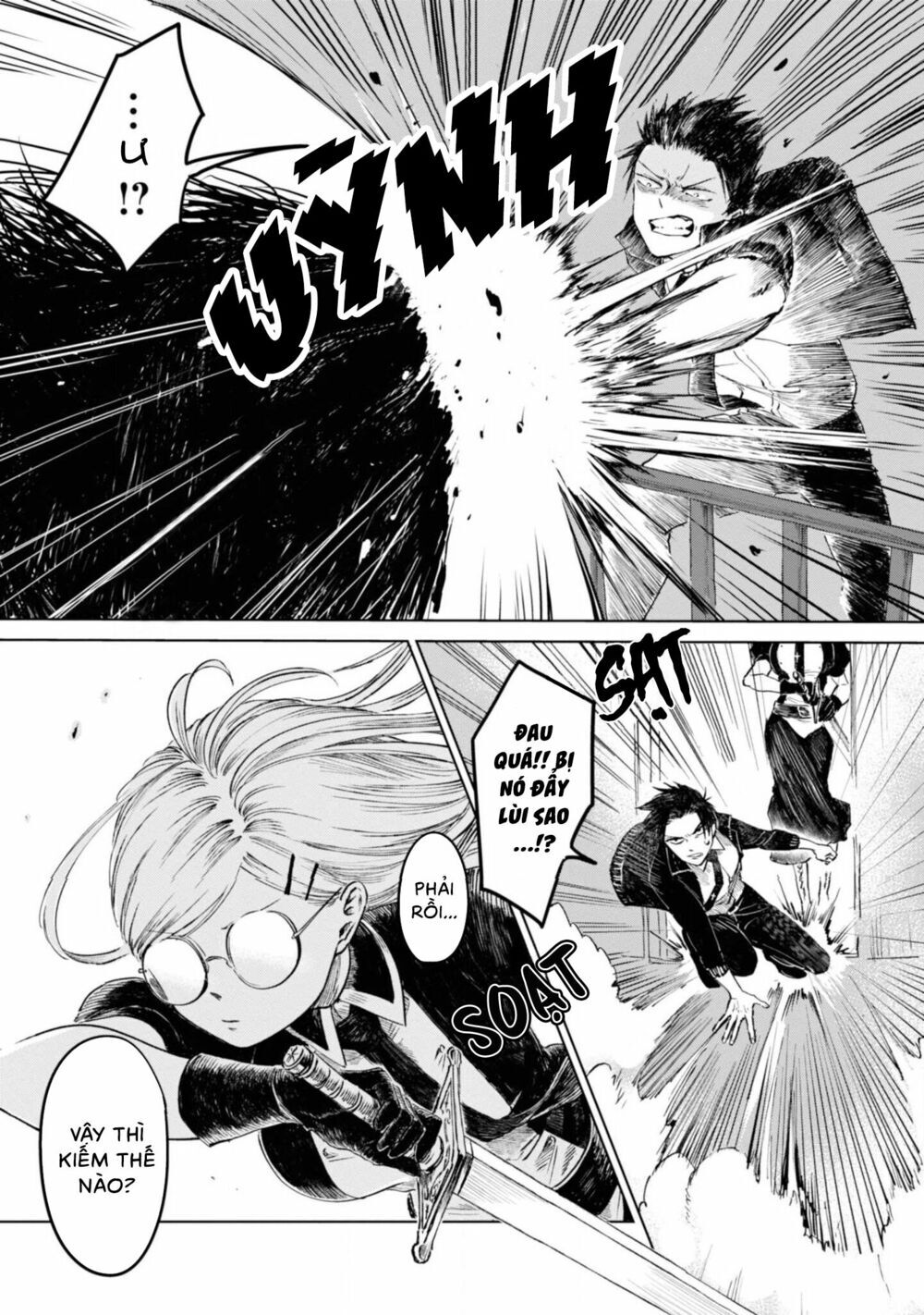 itoshi no ko, charlotte chapter 12 9