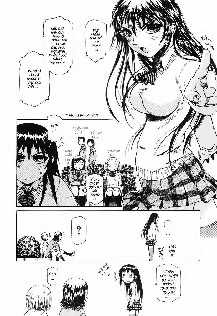 atori shou chapter 1 17