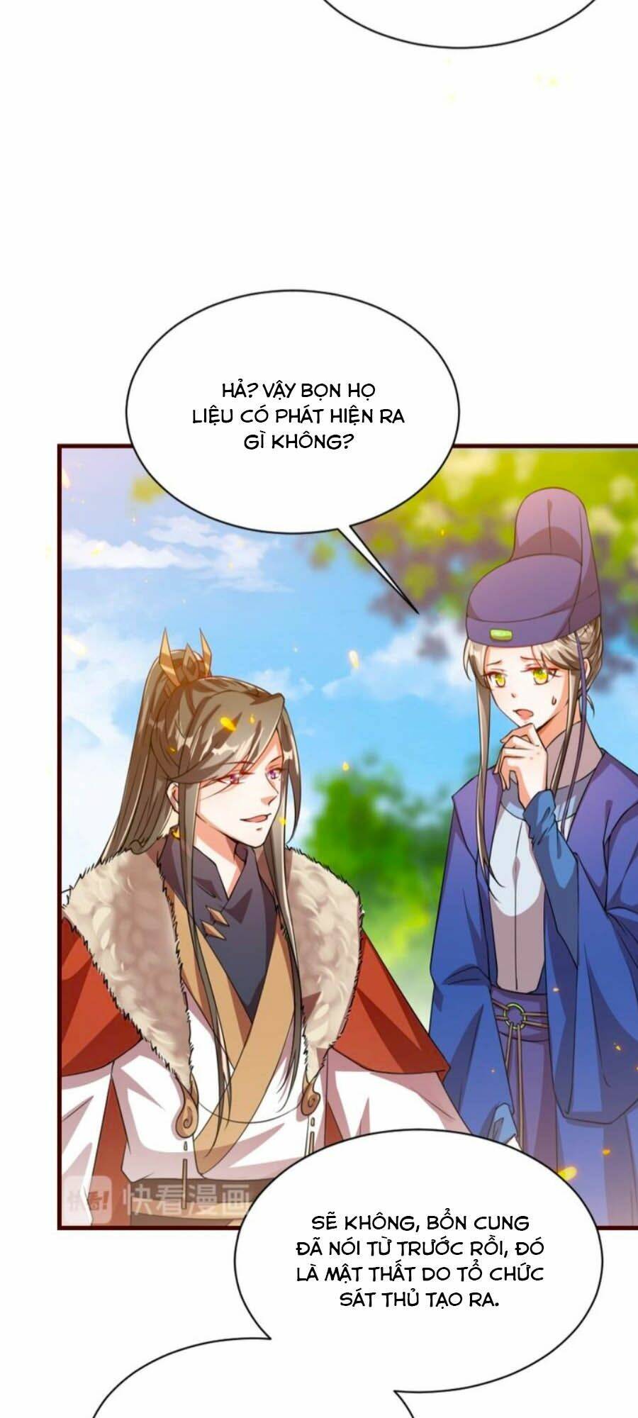 thái tử điện hạ, nô tài có hỉ rồi chapter 44 17